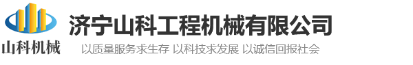 山東佳奇環(huán)保工程股份有限公司